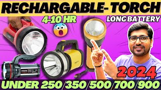 Best Rechargeable Torch Light In India🔥Best Rechargeable Torch Under 500🔥Best Torch Light in India [upl. by Htnicayh]