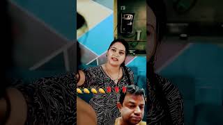 surajfunny greenscreen comediansurajshort videookil adalat [upl. by Nickey368]