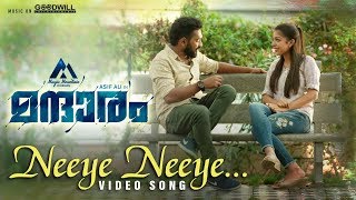 Mandharam Video Song  Neeye Neeye  Asif Ali  Varsha Bollamma  Mujeeb Majeed [upl. by Kara]