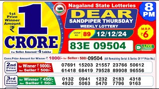 🔴NAGALAND LOTTERY  8PM 12122024 Dear Sandpiper Thursday [upl. by Mcdougall620]