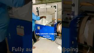 Fully automatic strapping machine 9361877345 interopactec packagingmachine coimbatore [upl. by Fullerton752]