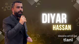 diyar hassan new dawat 2023 tlani [upl. by Eliza]