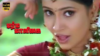 Marma Maaligai Song  SangaviRamirettySathya  Super Hit Tamil Horror Full Movie [upl. by Hun]