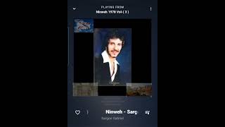 Nineveh by Sargon Gabriel 1978 [upl. by Everson280]