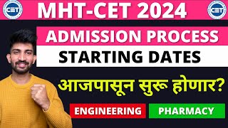 MHTCET Admission Dates 2024  When Engineering Admission Process will start [upl. by Enelia]