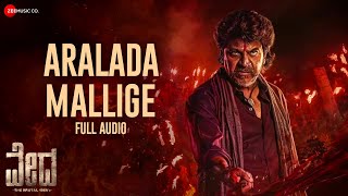 Aralada Mallige  Full Song  Vedha  Dr Shivarajkumar  Indu Nagaraj  Arjun Janya [upl. by Suivatco]