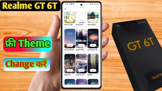 how to change theme in realme gt 6trealme gt 6t theme download kaise kare [upl. by Eardna780]