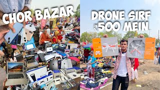 Real Chor Bazaar Delhi 2024 Biggest Drone At Chor Bazar Market😱🔥 Jama Masjid Chor Bazaar Delhi [upl. by Ahsenal]