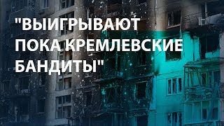 Кто выигрывает в военном противостоянии России и Украины  Опрос в Москве [upl. by Lilia]