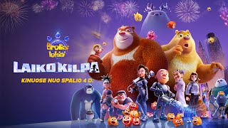 Linksmas animacinis filmas visai šeimai BROLIAI LOKIAI LAIKO KILPA  TIK KINUOSE nuo spalio 4 d [upl. by Scrope]