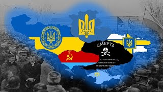 Ukrainian Civil War  Kaiserreich [upl. by Spracklen]