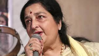 श्री दत्त बावन्नी  Datta Bavani by Anuradha Paudwal  Devotional Song [upl. by Noiro]