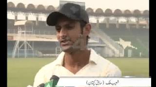 Sania Mirza Visits Gaddafi Stadium To See Shoaib Malik Match Pkg By Ijaz Wasim City42 [upl. by Margeaux721]