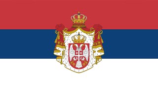 Nizamski rastanak  Serbian Patriotic Song  Lyrics [upl. by Adrahc]