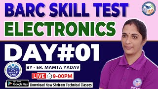 Barc Skill Test 2023  Barc Skill Test Electronic Mechanic  BARC23  BARC Skill Test 2024  Day01 [upl. by Semela879]