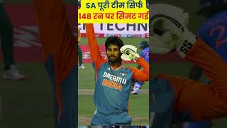 India vs South Africa 4th T20 Highlights 2024  IND vs SA 4th T20 Highlights 2024cricketshortsfeed [upl. by Racso]