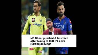 Harbhajan Singh ne RCB 2024 ke match ke wala dete hue Chennai harne ke Karan Mahendra Singh TV To [upl. by Joshua718]