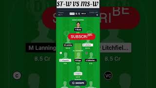 ST W vs MS W Dream11 Team Prediction ST W vs MS W 33rd WBBL Match Dream11 Prediction dream11team [upl. by Ditter]