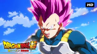 Dragon Ball Super New Movie 2025 Trailer [upl. by Ahsitneuq]