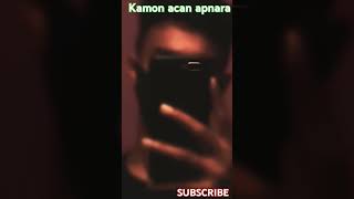 Kamon acan song 2 [upl. by Adriel]