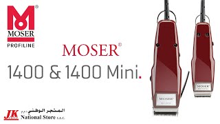 MOSER 1400 amp 1400 mini  National Store LLC [upl. by Colly]