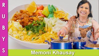 Chicken Khaowsuey Memoni Style Iftari Ideas for Ramadan 2021 Recipe in Urdu Hindi  RKK [upl. by Asertal]