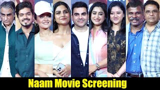 Naam Screening  Arbaaz khan Hema Sharma Kamlesh Sawant Shriya Sharma Sheena Chohan amp Others [upl. by Arramahs]