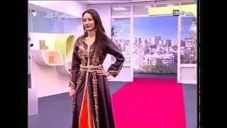 صباحيات  Avec Laila Hadioui La nouvelle collection Najwa Lazarak [upl. by Ullyot13]