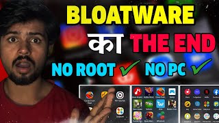 How To Remove Bloatware From Android Without Root And Pc  2023 [upl. by Direj42]