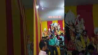 Maiya ke aarti bhakti pawan singhbhojpuri bhakti pawansingh jaimatadi shorts [upl. by Scotti]