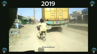 Maripur Road 2019 To 2024  ماڑیپور روڈ  Hamara Maripur [upl. by Crandale]