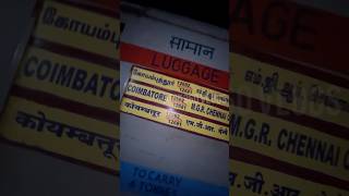 😱🚂ivlo empty ah chennai to kovai train odutha⁉️shorts indianrailways trainvideos [upl. by Nevanod]