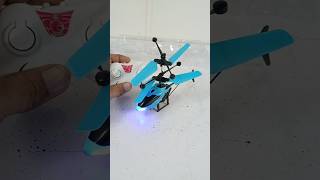 Remote Control Helicopter Unboxing Part 2।rchelicopter [upl. by Evangelia988]