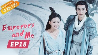 【ENG SUB】《Emperors and Me 众王驾到》EP18 Starring：Dai Wenwen  Gao Taiyu【MangoTV Drama English】 [upl. by Ryann]