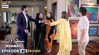 New Adawat Episode 42  Promo  ARY Digital [upl. by Ambert]