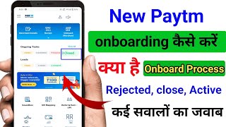 Paytm onboarding kaise kare  paytm onboarding full process Video  Paytm onboard process 2024 [upl. by Ellehcin]