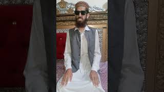 new introduction voice hm tanvir naqshbandi so please subscribe my YouTube channel thanks [upl. by Aiynot]