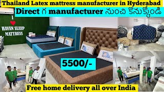 Thailand latex mattress manufacturer in Hyderabad cheapest latex mattress 5500  haven mattress [upl. by Keiko953]