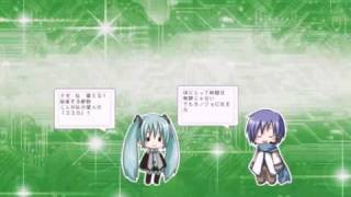 MikuampKAITO  Kokoro Kiseki 【初音ミク】ココロココロ・キセキ【KAITO】 [upl. by Loredo237]