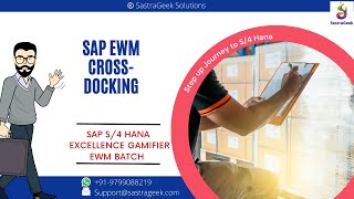 SAP EWM cross docking  Excellence SAP EWM [upl. by Caddric136]