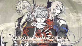 Polovtsian Dances And Chorus Full Version [upl. by Kinghorn]