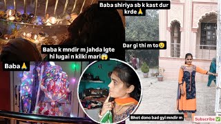 baba k mndir m gy dhok lgan or wha jhada lga rhe baba😱k jhada lgate hi kya huaa😢🙏vlogpetwar mndir [upl. by Shaylynn]