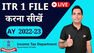 ITR 1 Filing Online for AY 202223  ITR for salaried person  itr kaise bhare in hindi [upl. by Nosnev]