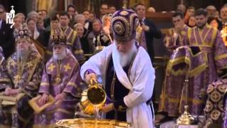 Russian Orthodox Patriarch Cyril held service of washing the feet [upl. by Niwrud114]