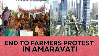 Amaravati is Back as the Mega Capital City of Andhra Pradesh [upl. by Isola]