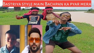 jane meri jane man bachpan ka pyar mera bhul nahi jana re shorts bachpankapyar viralboy [upl. by Arissa]