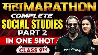 Complete CBSE Class 9th 𝐒𝐒𝐓 Part2  Full Syllabus in One Shot  Maha Marathon [upl. by Keefe752]