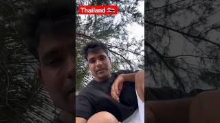 I am In Phuket Now🥰 shortvideo [upl. by Atneciv]