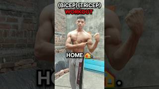 BiCEPTRiCEP HOME 🏠motivation workout fitness fitness viralvideo shortvideo [upl. by Lambert]