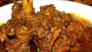 सर्दियों में बनाए बेहद स्वादिष्ट मटन करी matan kari recipe [upl. by Ettennej598]